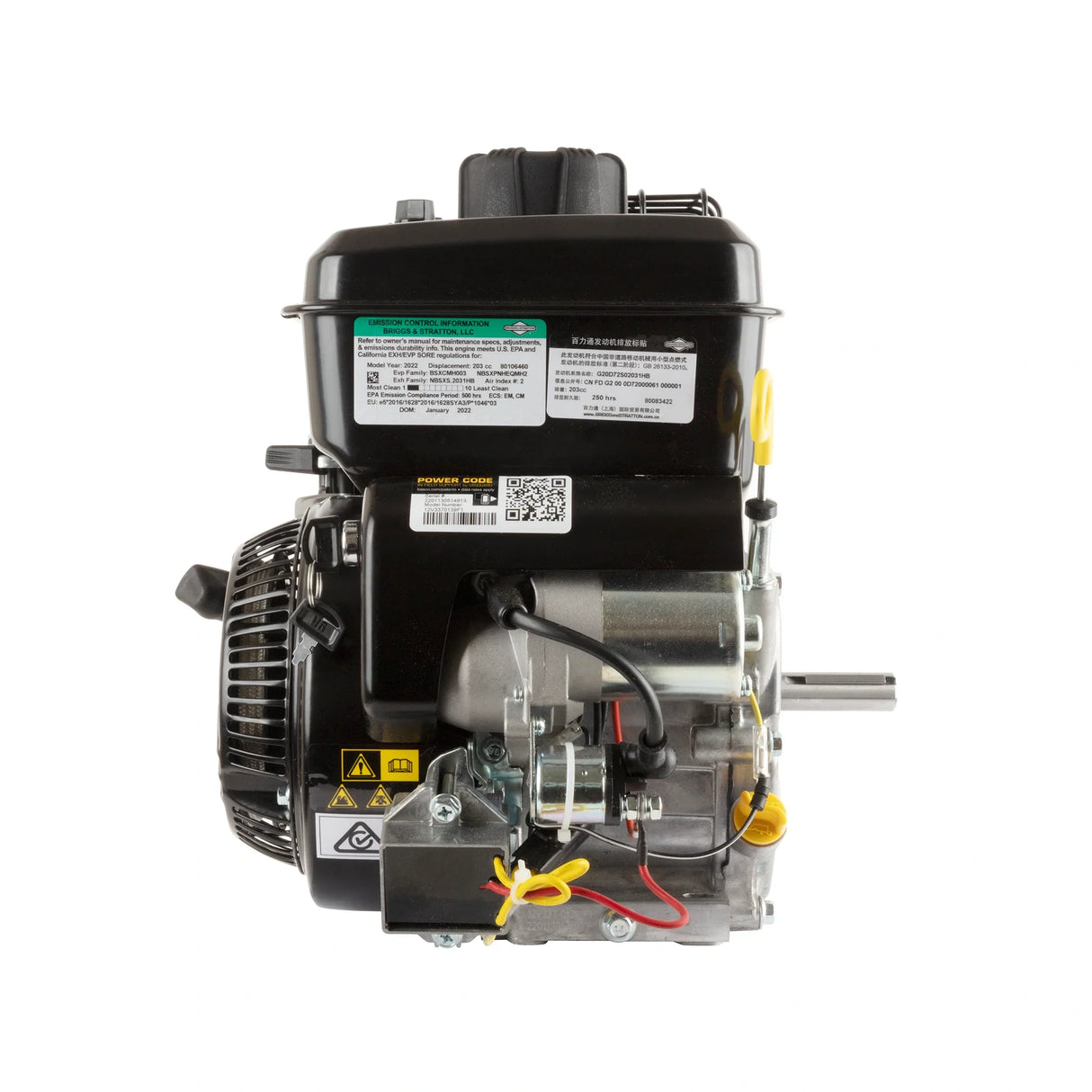 B&S Vanguard V200 E-Start 6.5HP Petrol Engine